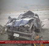 BRAS started their Operation Aas-Rech, Balochistan, Pakistan, Feb, 7-9, 2020